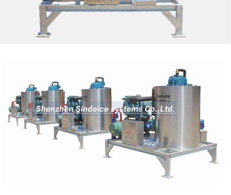 日產(chǎn)量4噸船用片冰機(jī)